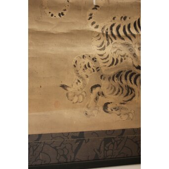 伝 狩野山楽 光頼 龍表装 紙本 虎図 額装　Z568 