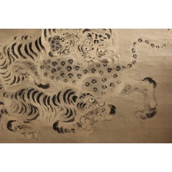 伝 狩野山楽 光頼 龍表装 紙本 虎図 額装　Z568 