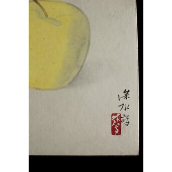 伊東深水 静物画 色紙　Z570 