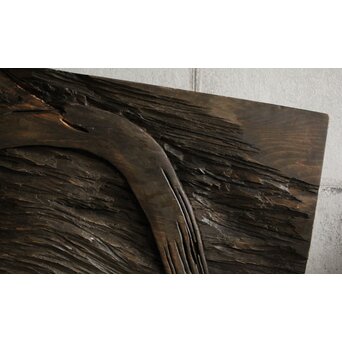 月形那比古 木彫横額 書刻【円相】Z571 