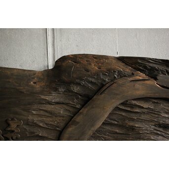 月形那比古 木彫横額 書刻【円相】Z571 