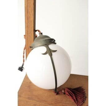 銅飾 球体電笠照明　A491 