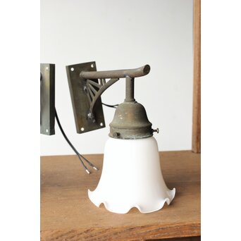 フリルシェード 壁付ブラケット照明 2個1組　A493 