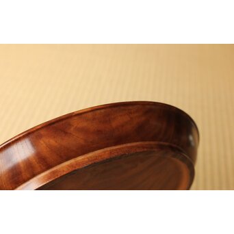 寿山作 刳貫盆　X570 