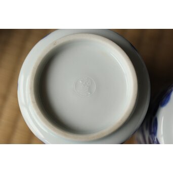 北村和善 川瀬竹春 染付光琳梅 湯呑 20客　P511 