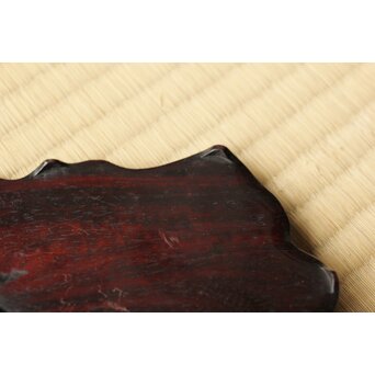 唐木 瓶敷　X572 