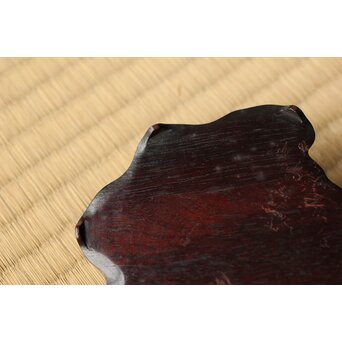 唐木 瓶敷　X572 