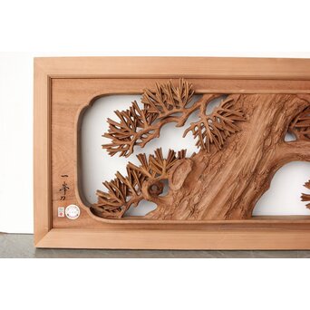 一峯作 鶴松木彫欄間　R0454 