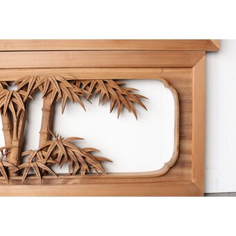 井波彫刻 今井幸二郎銘 四君子木彫欄間 2枚1組　R0455 