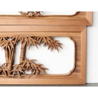 井波彫刻 今井幸二郎銘 四君子木彫欄間 2枚1組　R0455 