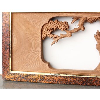 芳雲銘 会津塗枠 欅木彫欄間　R0456 