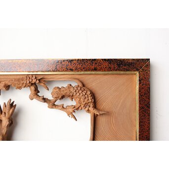 芳雲銘 会津塗枠 欅木彫欄間　R0456 