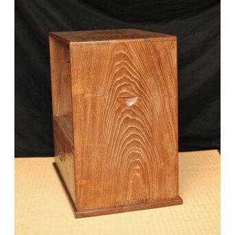 指物師 長谷川甫斎 桑器局　X578 