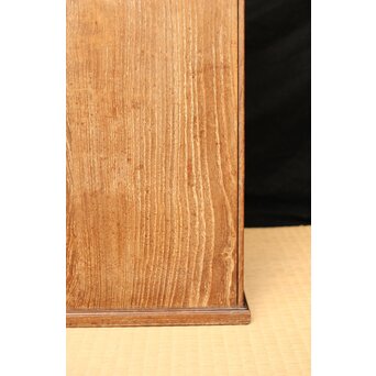 指物師 長谷川甫斎 桑器局　X578 