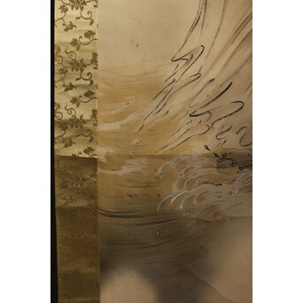 山田真山【達磨図】絹本軸装　Z575 