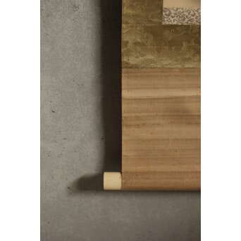 山田真山【達磨図】絹本軸装　Z575 