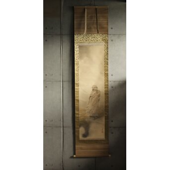 山田真山【達磨図】絹本軸装　Z575