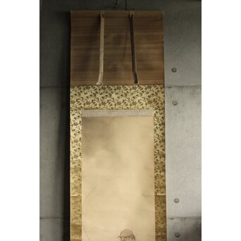 山田真山【達磨図】絹本軸装　Z575 