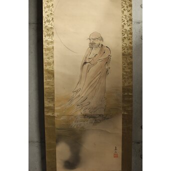 山田真山【達磨図】絹本軸装　Z575 