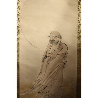 山田真山【達磨図】絹本軸装　Z575 