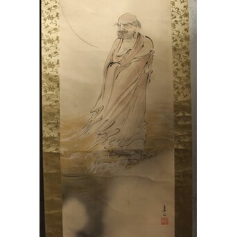 山田真山【達磨図】絹本軸装　Z575 