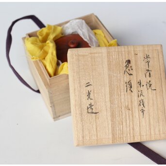 片岡二光 常滑焼 後手朱泥急須　P517 