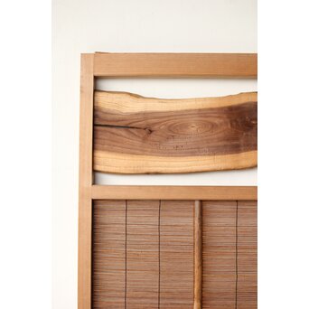 簀戸 4枚1組　F276 