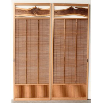 簀戸 4枚1組　F276 CD　ウラ