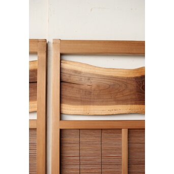 簀戸 4枚1組　F276 