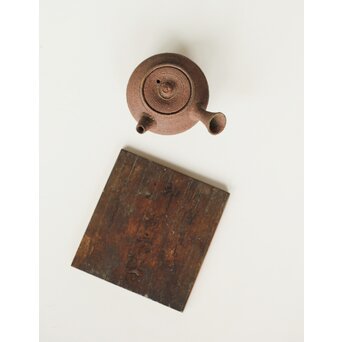 片岡二光 常滑焼 南蛮手急須　P519 