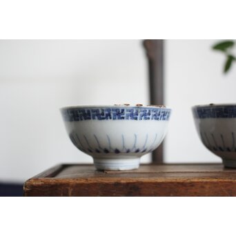 倣古染付 卍染付煎茶碗5客　P521 