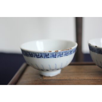 倣古染付 卍染付煎茶碗5客　P521 