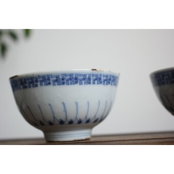 倣古染付 卍染付煎茶碗5客　P521 