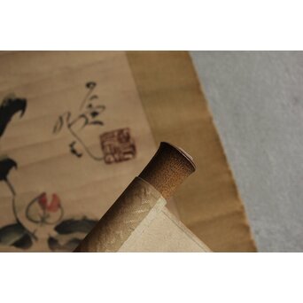 勅使河原蒼風 花図画賛 紙本掛軸　Z579 