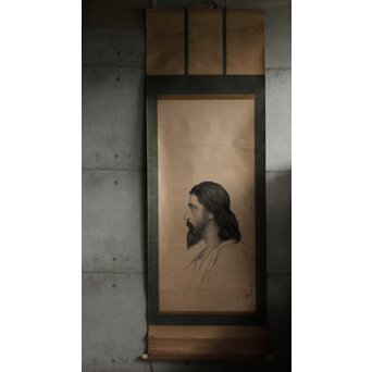 キリスト教徒 定方塊石【御聖像】共箱 紙本掛軸　Z580