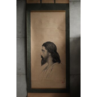 キリスト教徒 定方塊石【御聖像】共箱 紙本掛軸　Z580 