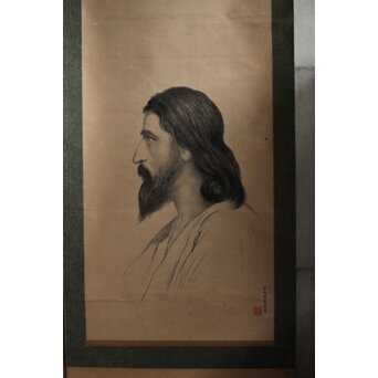 キリスト教徒 定方塊石【御聖像】共箱 紙本掛軸　Z580 