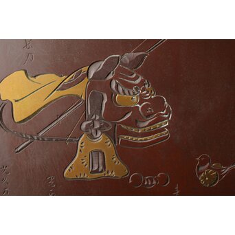 豊川光長 多作家合作 彫金額　M450 