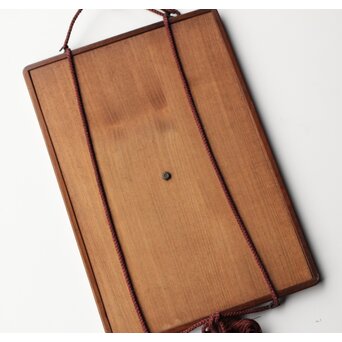 豊川光長 多作家合作 彫金額　M450 