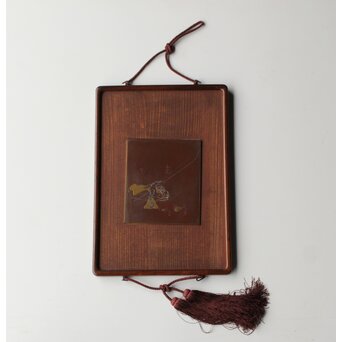 豊川光長 多作家合作 彫金額　M450