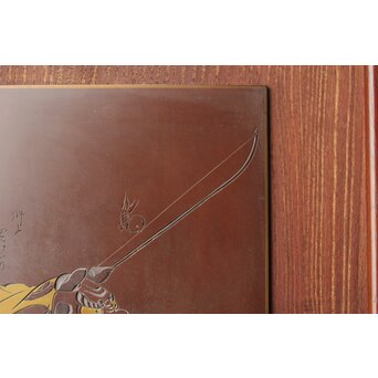 豊川光長 多作家合作 彫金額　M450 