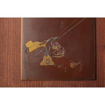 豊川光長 多作家合作 彫金額　M450 