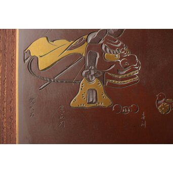 豊川光長 多作家合作 彫金額　M450 