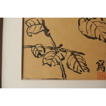 武者小路実篤【椿】水墨額装 錦子鑑定シール　Z581 