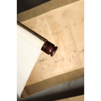 慈雲飲光 置字「孝」「梵字」二幅　Z584 