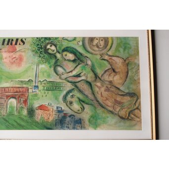 Marc Chagall マルク シャガール ソルリエ版 リトグラフ「ロミオとジュリエット」Z585 