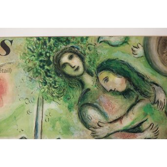 Marc Chagall マルク シャガール ソルリエ版 リトグラフ「ロミオとジュリエット」Z585 