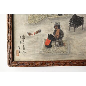 北海道画家 平子聖龍『イオマンテ アイヌ風俗と熊祭』 板絵扁額 アイウシ模様額 自彫か　Z586 