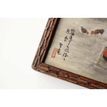 北海道画家 平子聖龍『イオマンテ アイヌ風俗と熊祭』 板絵扁額 アイウシ模様額 自彫か　Z586 