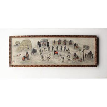 北海道画家 平子聖龍『イオマンテ アイヌ風俗と熊祭』 板絵扁額 アイウシ模様額 自彫か　Z586